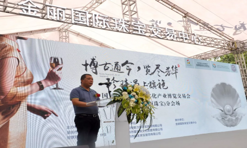 魅力飾MATIS珠寶 | 珍珠遇上旗袍、盡顯女性風(fēng)采